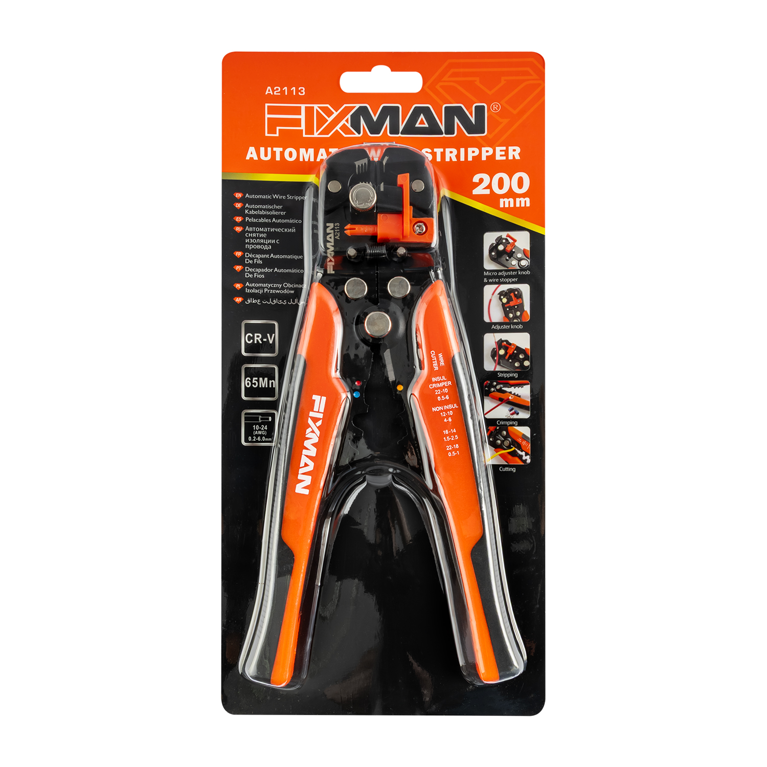 Fixman Automatic Wire Stripper 200mm
