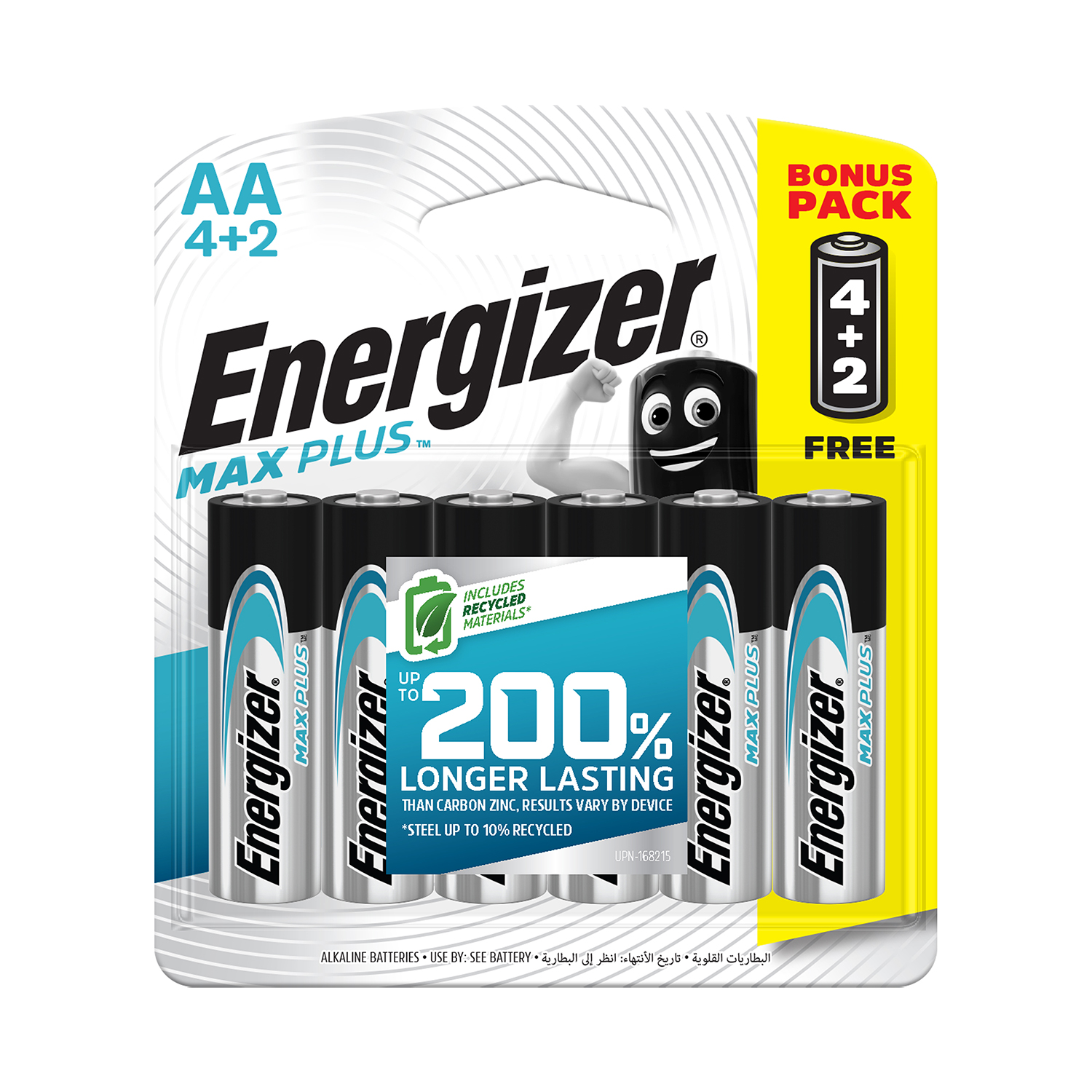 Maxplus Aa Battery- 6pack 4+2 Free (moq12) Energizer