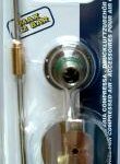 NOZZLE KIT FOR RECORD 2.0MM