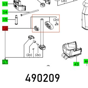 FLAT PS 300 EQ